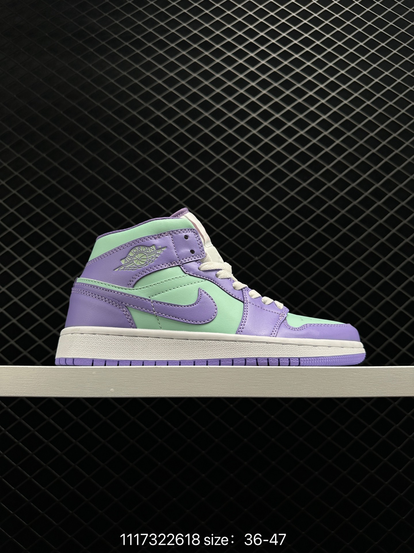 Air Jordan 1 Mid (GS) 